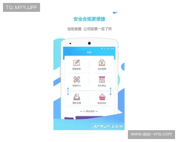 新手必看：在hkjc app旗舰厅客户端中快速入门的详细操作指南与注意事项